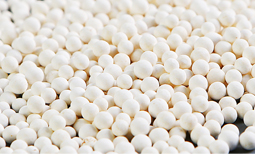 Activated Alumina